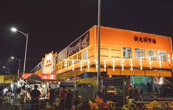 光明夜市美食街