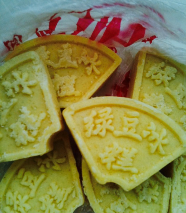 新月斋(东崇礼小区店)