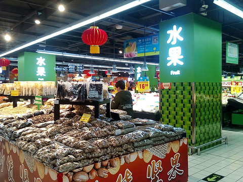 家乐福(徐州和信宝龙广场店)旅游景点图片