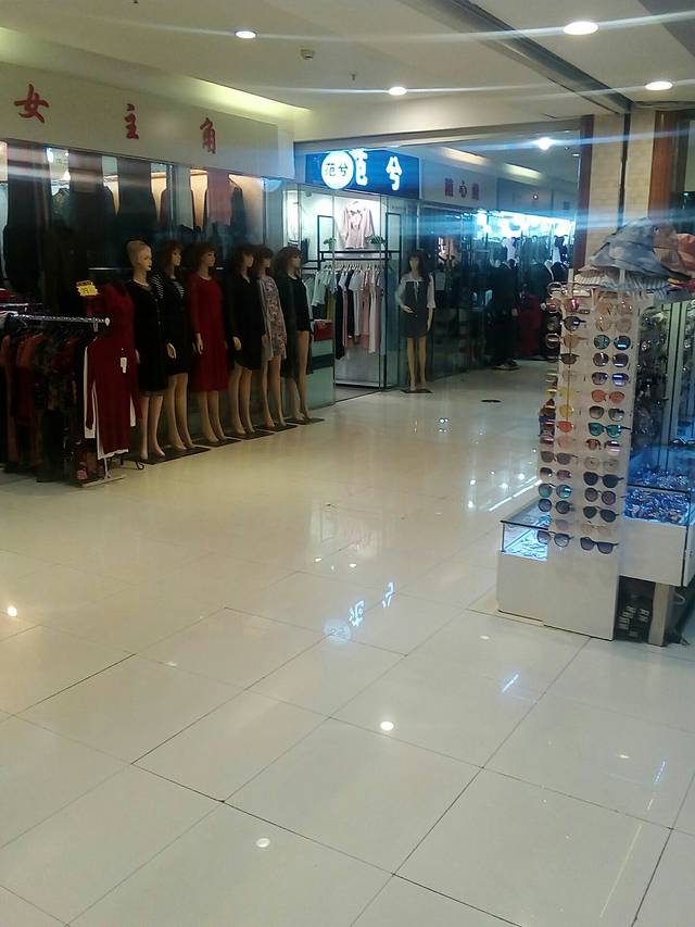 双龙商场(环城南路店)