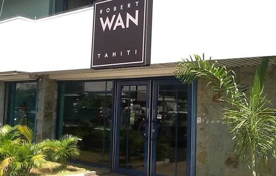 罗伯特·万珍珠博物馆