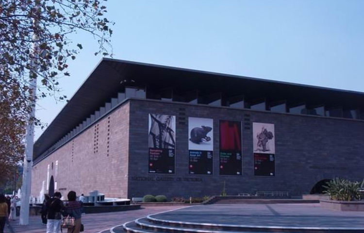 马尔代夫国家艺术馆