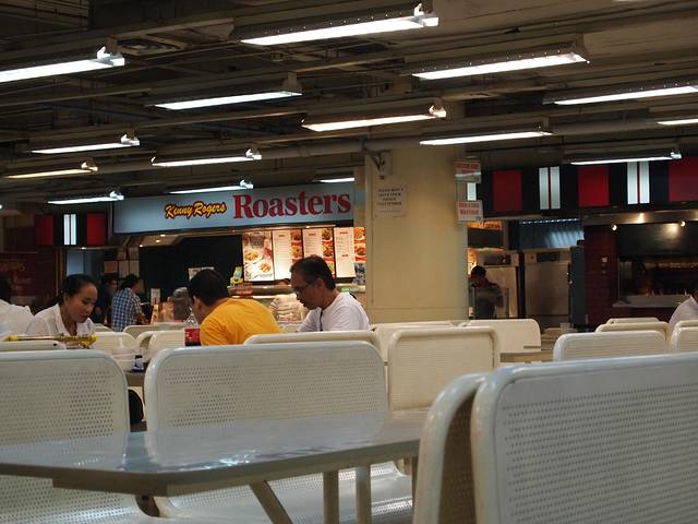 Kenny Rogers Roasters