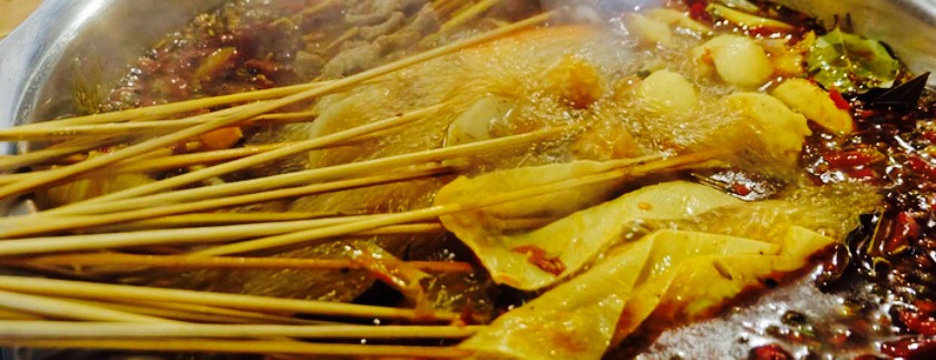 玉林串串香火锅餐厅旅游景点图片