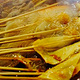 玉林串串香火锅餐厅