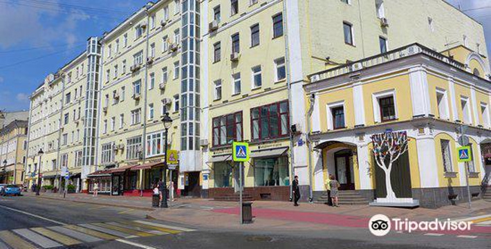 Bolshaya Nikitskaya street (ulitsa)旅游景点图片