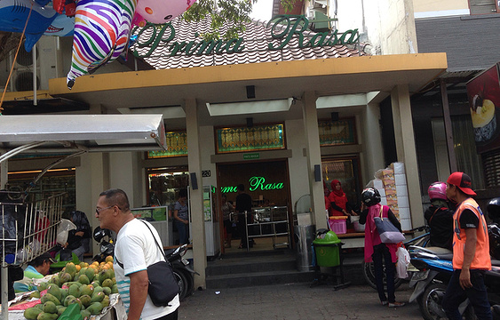 Prima Rasa Bakery and Pastry旅游景点图片