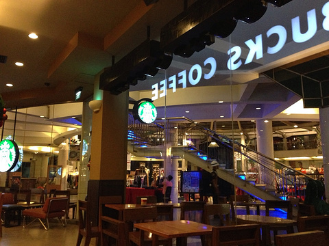 Starbucks - Cilandak Town Square