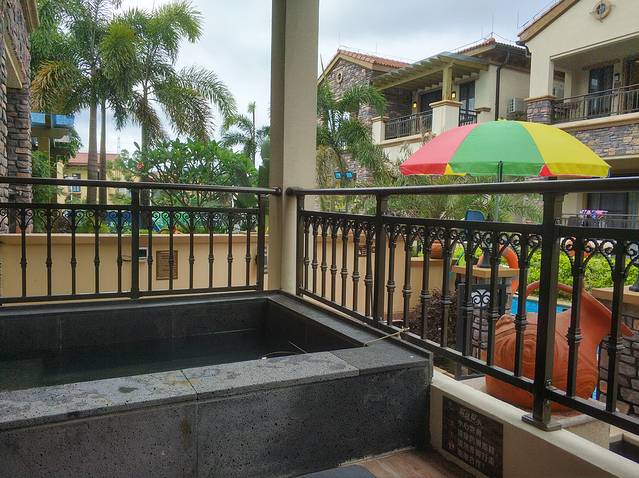 悦天下生态度假区