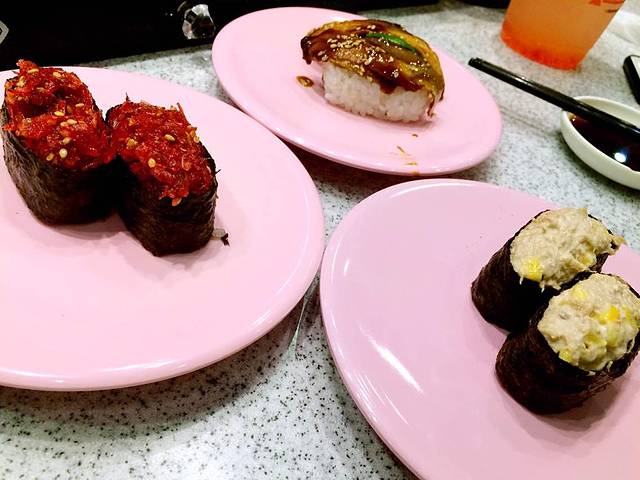 争鲜回转寿司(凯德1818店)