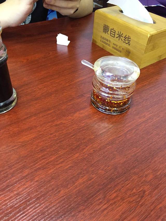 蒙自米线(成贤街店)