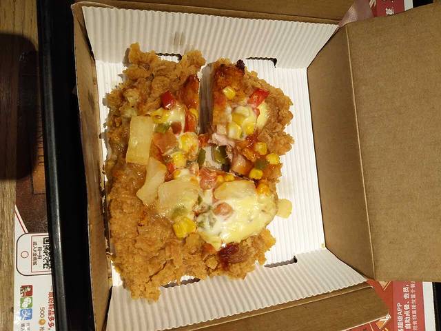 肯德基(宝山店)