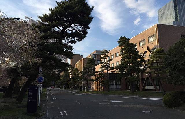 Tohoku University Katahira Campus