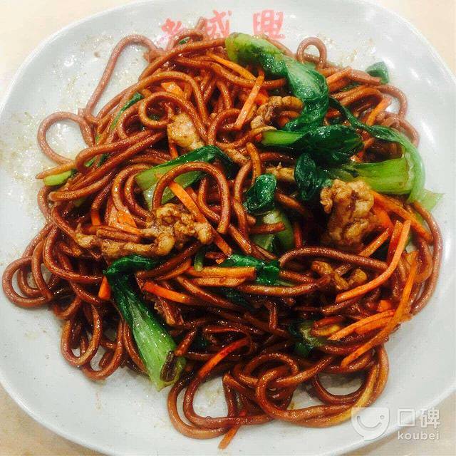 老盛兴汤包馆(莘庄店)