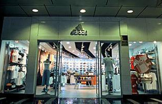 21阿迪达斯 海港城店 旅游攻略 门票 地址 问答 游记点评 香港旅游旅游景点推荐 去哪儿攻略