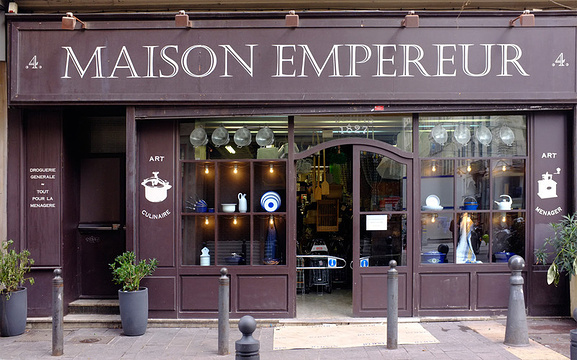Maison Empereur旅游景点图片