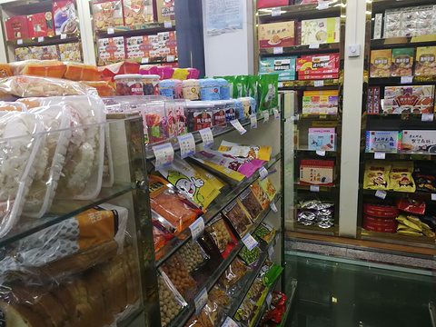 湖北特产超市-武汉站旅游景点图片