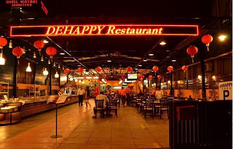 DeHappy Seafood Restaurant
