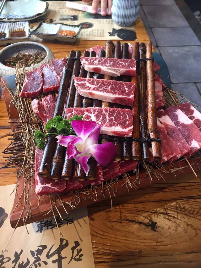 韩景台烤肉(亦庄店)