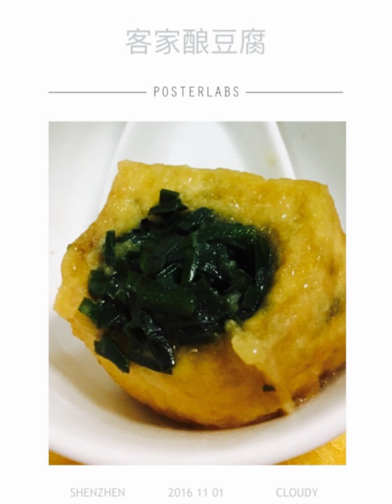 南山酒家(连平县店)