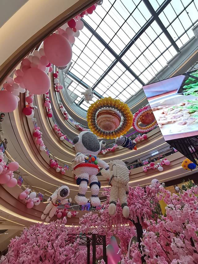 金沙洲金铂天地