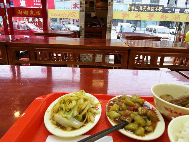 超意兴快餐(满庄分店)