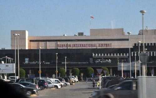巴林国际机场
