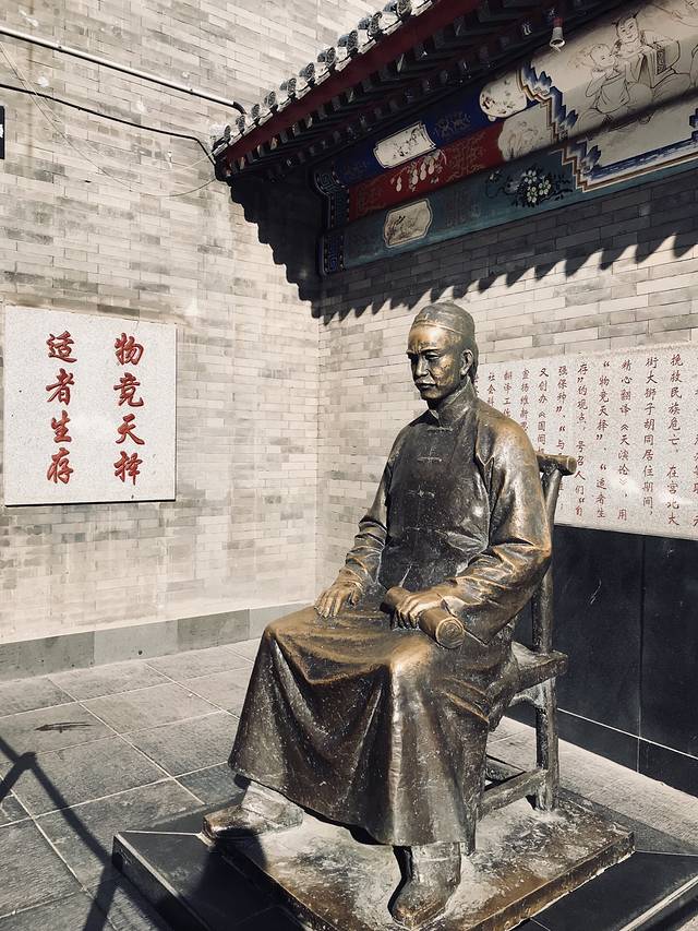 古文化街旅游商贸区