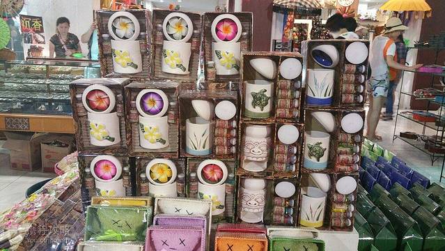 太阳百货（库塔海滩店）