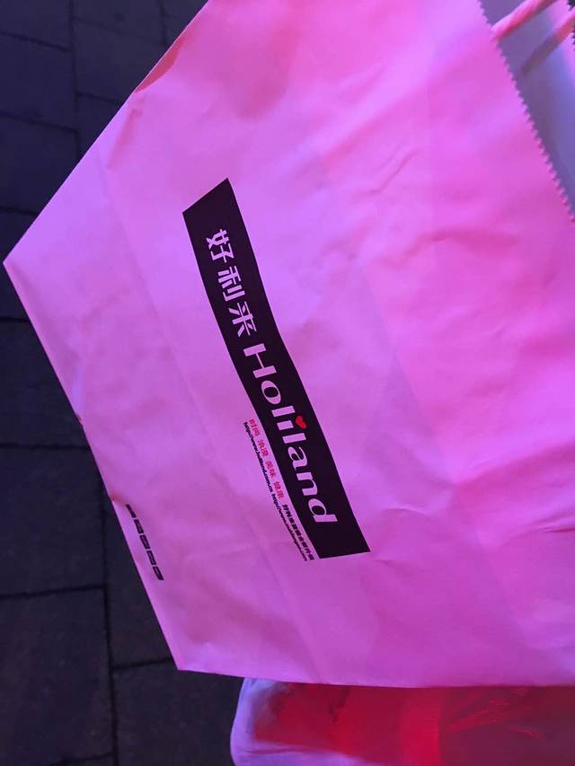 好利来(百联店)