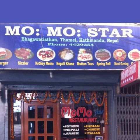 Mo:Mo Star