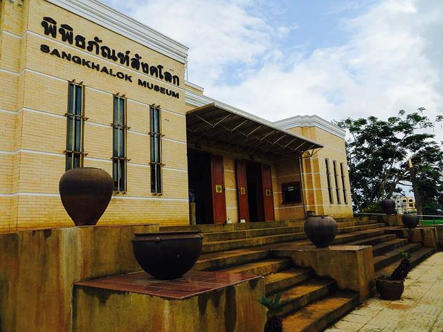 Sangkalok博物馆