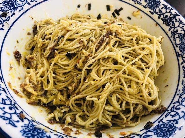 裕兴记(双塔店)