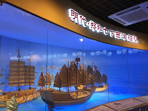 古船模型馆旅游景点图片