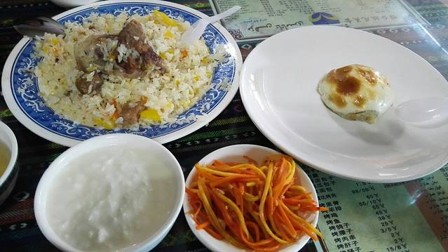 新疆红山干果市场