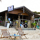 ZENZIBAR Beach Bar & Restaurant