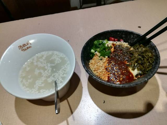 德胜桥豆花米线(岔街店)