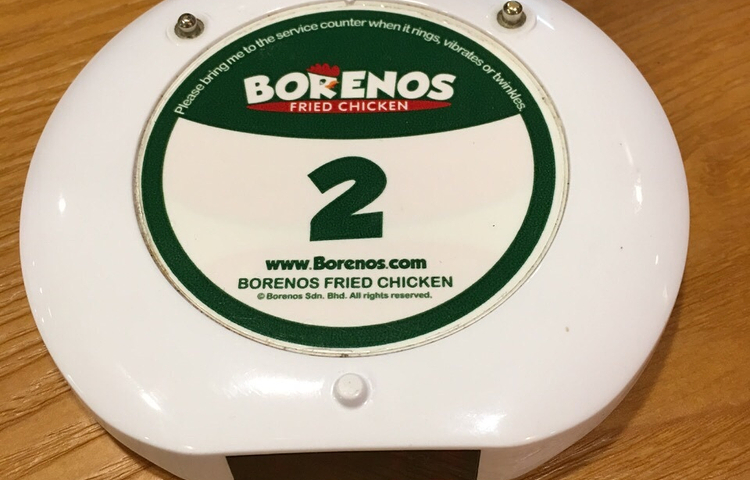 Borenos Fried Chicken (Centre Point Sabah)