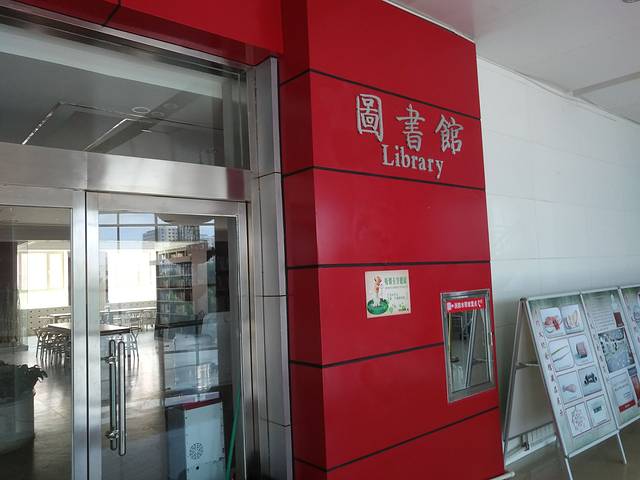 文化科技会展中心