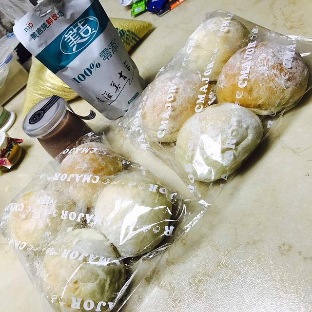 C大调面包烘焙坊(35中店)