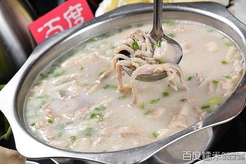 正宗简阳贾家健康羊肉汤的图片