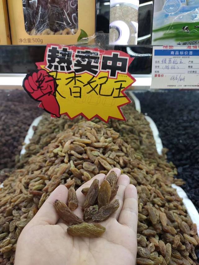 华凌综合批发市场(河滩北路店)