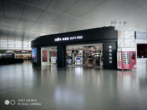 南京机场(免税店)的图片