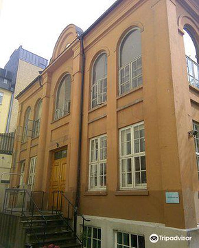 Oslo Jewish Museum