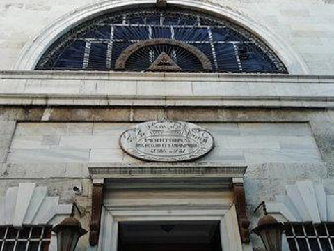 Beyoglu Uc Horan Armenian Church旅游景点图片