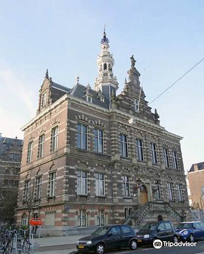 Former Town Hall of Nieuwer-Amstel