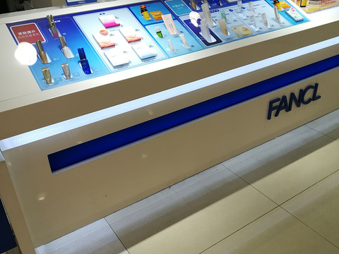 fancl(平和堂百货店)旅游景点图片