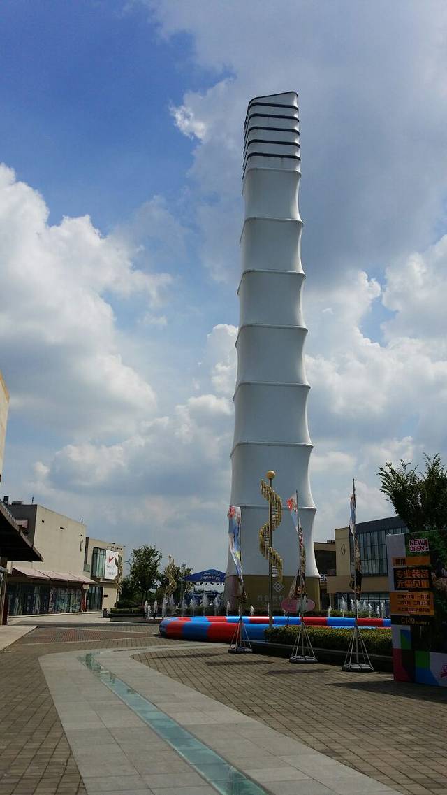 湖州首创奥特莱斯