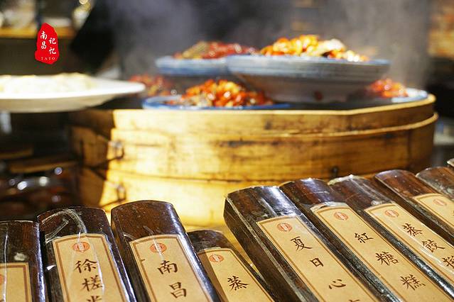 赣味老房子(绿地店)