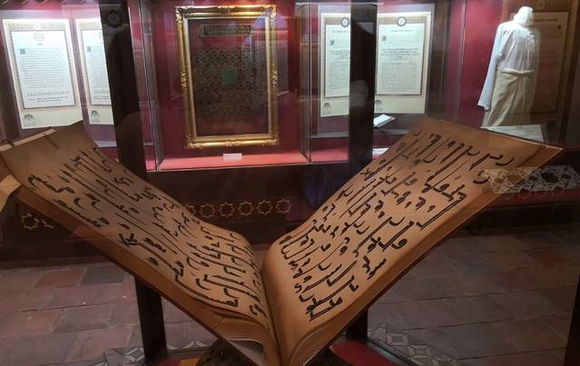 刘钦侯医院纪念馆 The Lau King Howe Hospital Memorial Museum